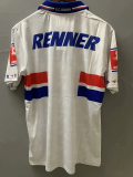 1996 BaHia Home Retro Soccer Jersey