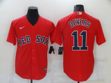 2024 MLB Boston Red Sox New Pattern Jersey