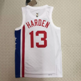 22-23 Nets HARDEN #13 White Top Quality Hot Pressing NBA Jersey (Retro Logo)