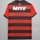 2018-2019 Flamengo Home Retro Soccer Jersey