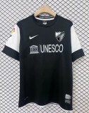 2013 Málaga Away Fans Soccer Jersey