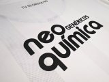 2012-2013 Corinthians Home Retro Soccer Jersey