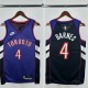 24-25 Raptors Top Quality Hot Pressing NBA Jersey
