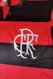 1978 Flamengo Home Retro Soccer Jersey