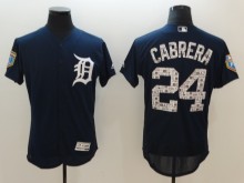 2024 MLB Detroit Tigers New Pattern Jersey