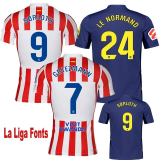 25-26 ATM Home Fans Soccer Jersey