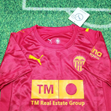 25-26 Valencia Away Kids Soccer Jersey