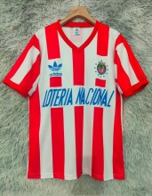 1991-1992 Chivas Home Retro Soccer Jersey