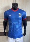 2025 Cape Verde Home Player Version Soccer Jersey