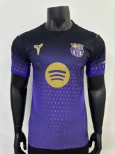 25-26 BAR Special Edition Player Version Soccer Jersey