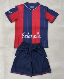 25-26 Bologna Home Adult Suit