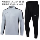 2025 NK Grey Kids Half Pull Tracksuit