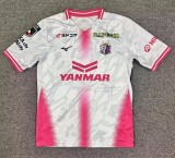 2026 Cerezo Osaka Away Fans Version Soccer Jersey 大阪樱花