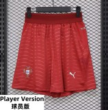 2026 Portugal Home Player Version Shorts Pants (球员短裤)