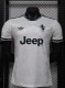 2026 JUV White Special Edition Player Version Soccer Jersey