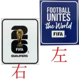 2026 South Africa Away Player Version Soccer Jersey