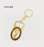2026 World Cup Exquisite bottle opener keychain