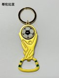 2026 World Cup Exquisite bottle opener keychain