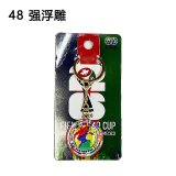 2026 World Cup Exquisite keychain