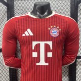 26-27 Bayern Home Long Sleeve Player Version Soccer Jersey (长袖球员)
