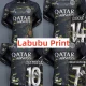 25-26 PSG Special Edition Labubu Print Player Version Soccer Jersey