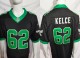 2026 NFL Philadelphia Eagles New Pattern Jersey