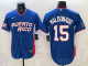 2026 MLB Puerto Rico National  New Pattern Jersey