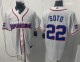 2026 MLB Dominican Republic New Pattern Jersey
