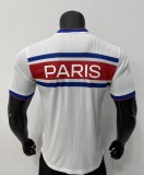26-27 PSG White Player Version Training shirts
