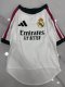 26-27  RMA Home Pet Player Version Jersey