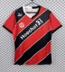 1987-1990 Frankfurt Home Retro Soccer Jersey