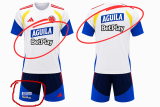 26-27 Colombia High Quality Training Short Suit