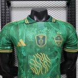 26-27 Saudi Arabia Special Edition Player Version Soccer Jersey