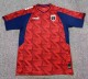 2026 Cape Verde Third Fans Soccer Jersey