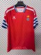 26-27 Espanyol Away Fans Soccer Jersey