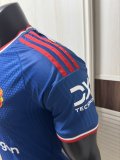 26-27 Man Utd  Away Player Version Soccer Jersey