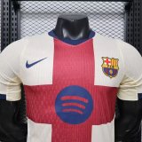 26-27 BAR Fourth Player Version Soccer Jersey