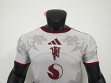 26-27 Man Utd Third Player Version Soccer Jersey