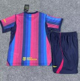 26-27 BAR Home Kids Player Version Soccer Jersey (球员童装)