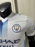 26-27 Man City Third Player Version Soccer Jersey