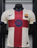 26-27 BAR Fourth Player Version Soccer Jersey