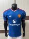 26-27 Man Utd  Away Player Version Soccer Jersey