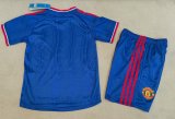 26-27 Man Utd Away Kids Player Version Soccer Jersey (球员童装)