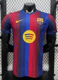 26-27 BAR Home Player Version Soccer Jersey