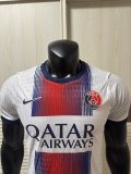 26-27 PSG Away Player Version Soccer Jersey
