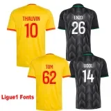 26-27 RC Lens Home Adult Suit
