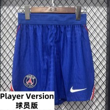 26-27 PSG Home Player Version Shorts Pants (球员短裤)