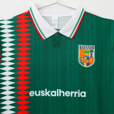 1994 Basque (Euskal Herria) Home Retro Soccer Jersey