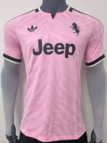 26-27 JUV Away Player Version Soccer Jersey