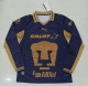 26-27 Pumas UNAM Away Long Sleeve Fans Soccer Jersey (长袖)